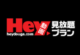 HEY動画